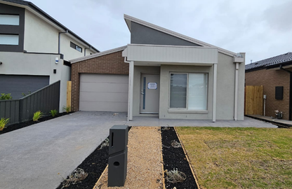 Lot 1206 Edgewater Boulevard, Weir Views VIC